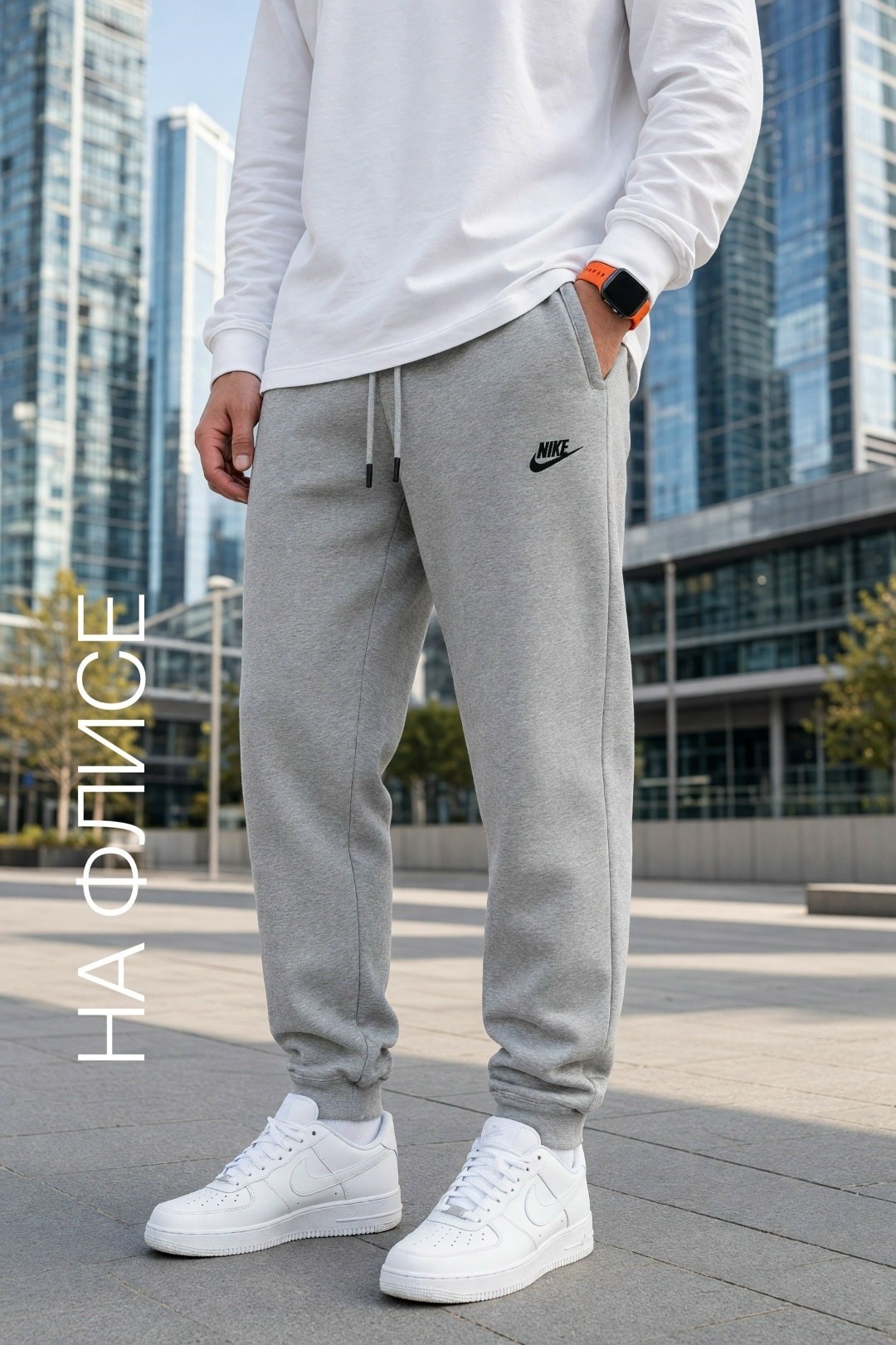 спортивные штаны nike,брюки спортивные для,брюки мужские nike,брюки спортивные nike,спортивные штаны