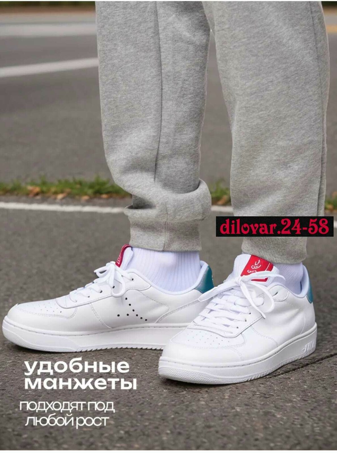 костюм спортивный мужской,спортивные костюм,костюм мужской,костюм для мужчин,комплект одежды мужской