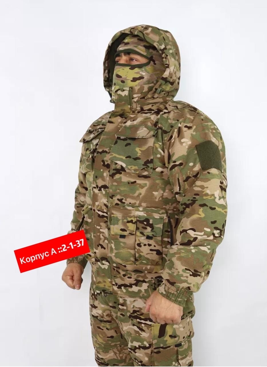костюм камуфляжный,костюм зимний,костюм huntsman горка-3 демисезонный мультикам,костюм камуфляжный зимний