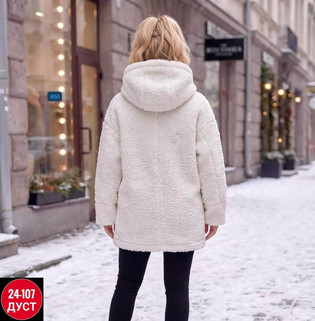 куртка альпака женская,кардиган барашек,шубка,куртка барашек,кардиган с овечками
