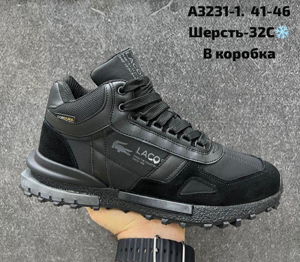 ,мужские кроссовки,кроссовки зимние мужские,кроссовки lacoste,зимние кроссовки