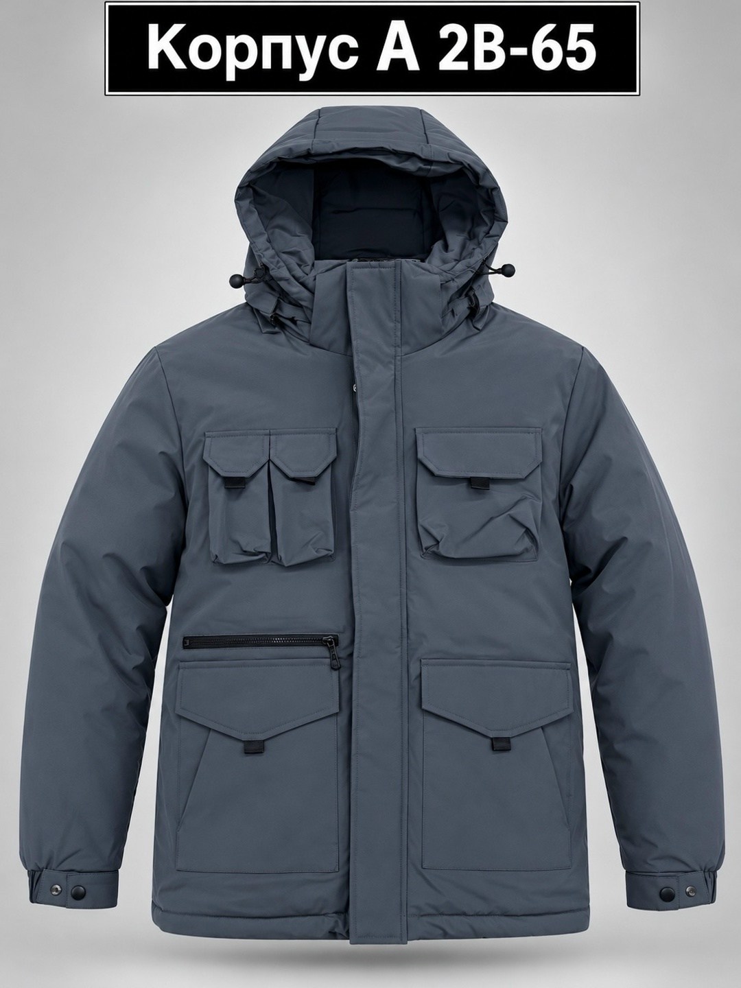 куртка мужская mtforce 609_1 хаки 4xl,куртка мужская зимняя,куртка парка мужская,куртка мужскaя демисезонная,куртка мужская