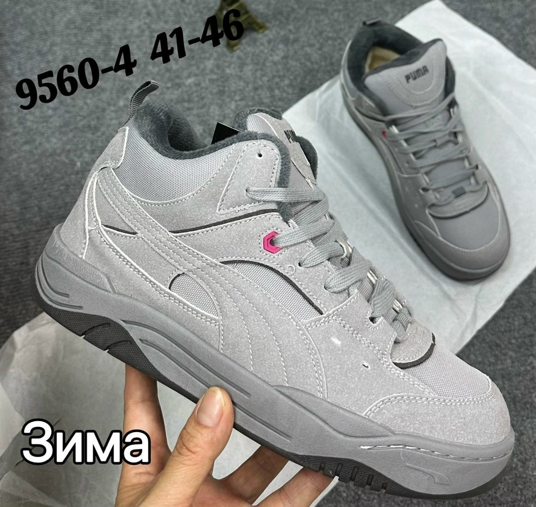 зимние кроссовки puma 180 high,кроссовки мужские puma,кроссовки puma 180,кроссовки puma,