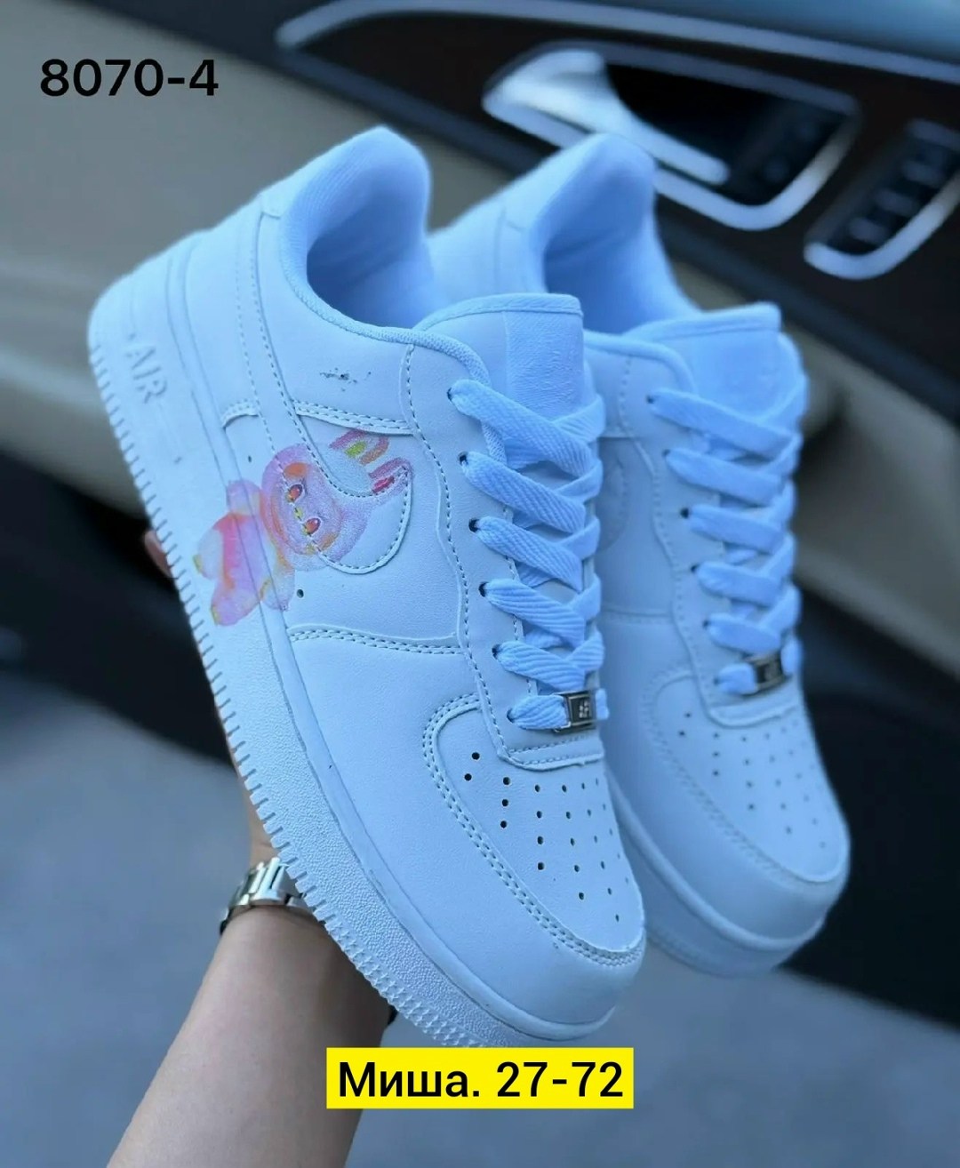 кроссовки женскиe,кроссовки,кроссовки эко,nike air force 1,nike air force