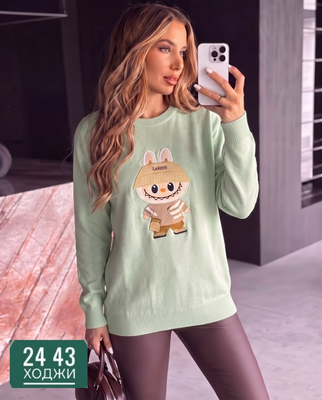 женская кофта,кофта,свитшот женская,свитер кофта,кардиган кофта