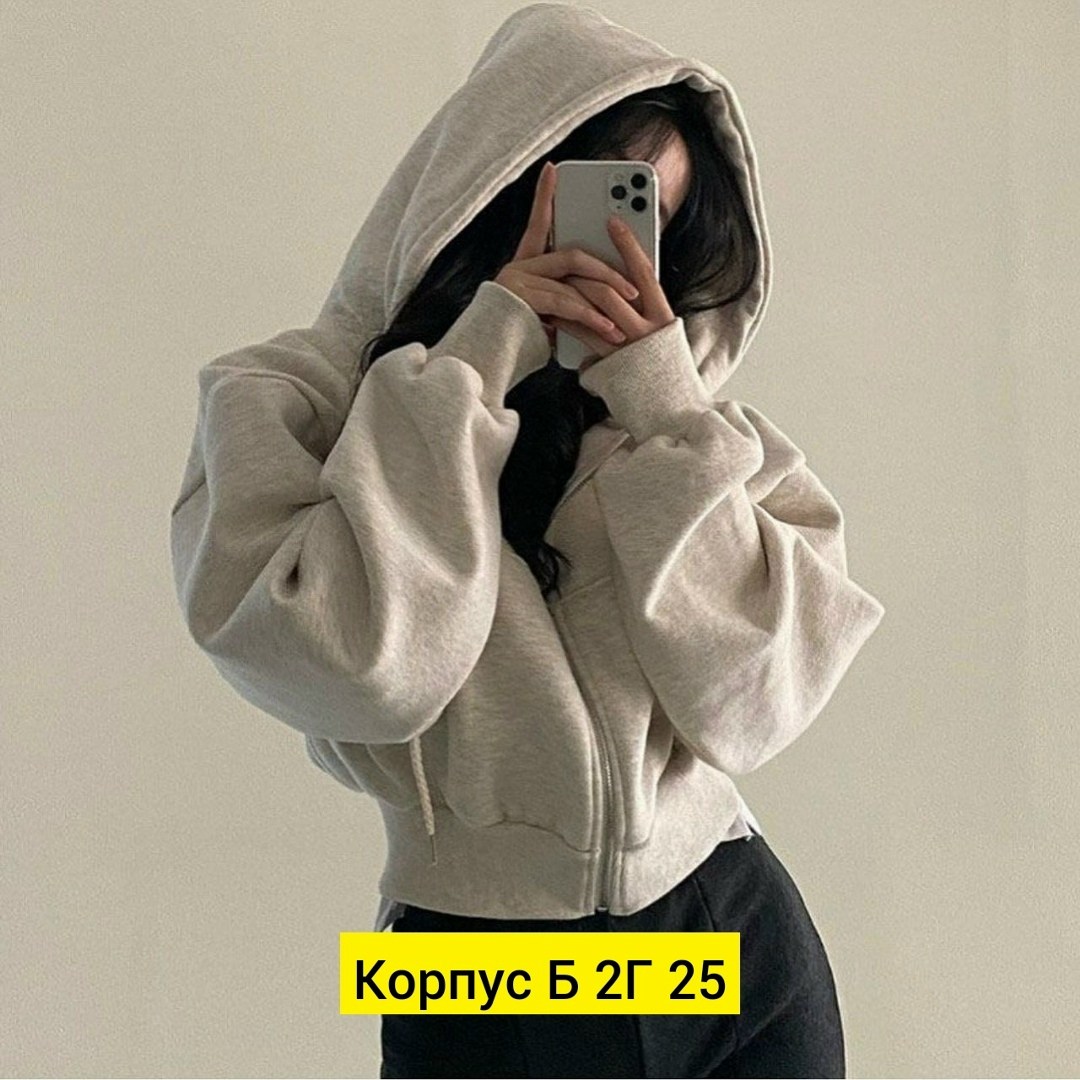 женская толстовка,одежда толстовка,толстовка с капюшоном,толстовка с капюшоном женская,толстовка