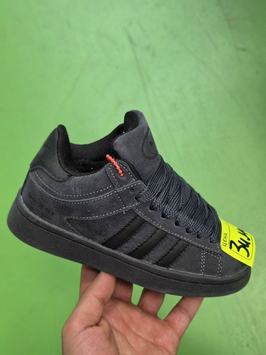 ,adidas campus зимние кроссовки,кроссовки adidas,зимние кроссовки adidas,кроссовки adidas campus