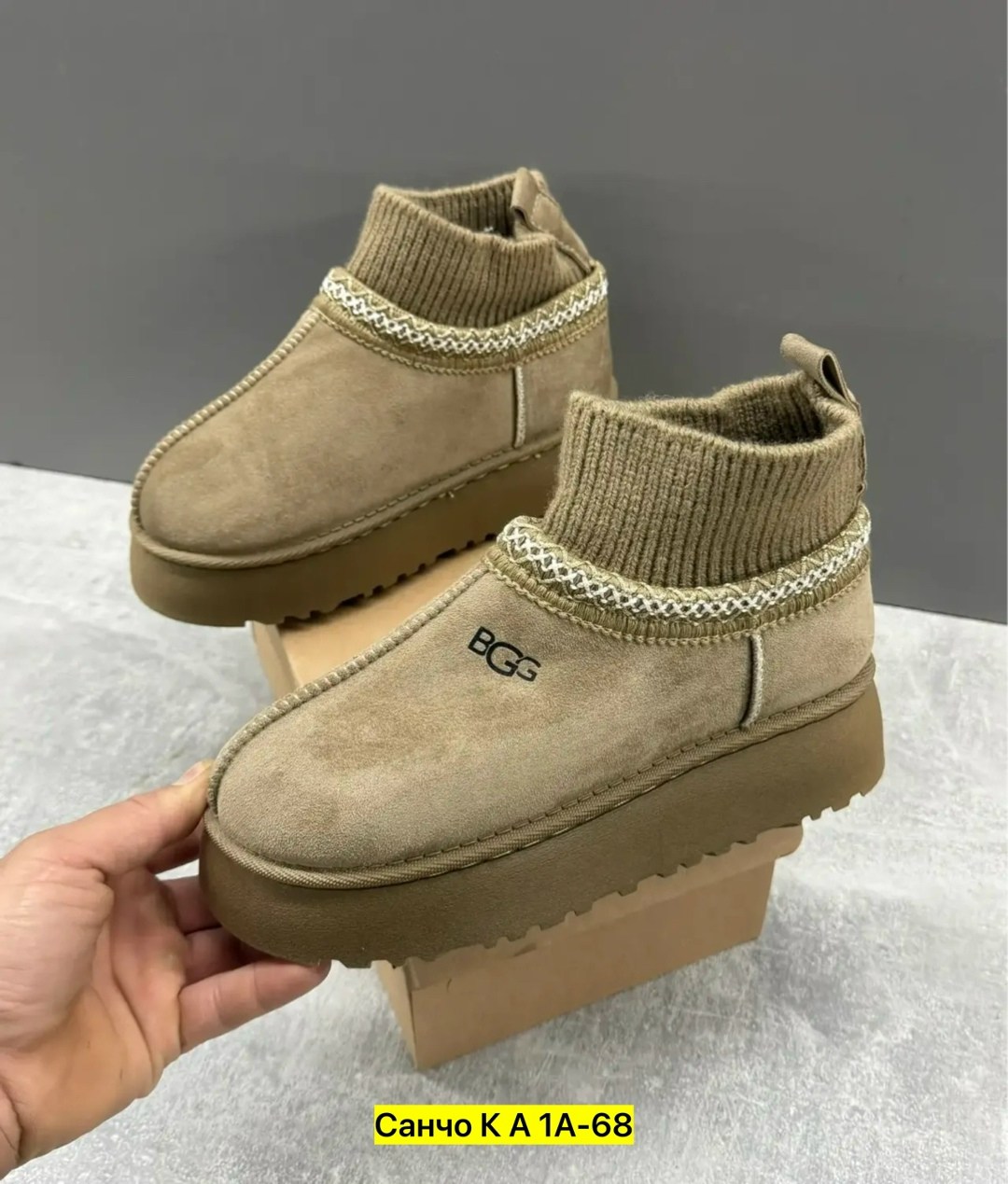 женские угги,,женские угги ugg,угги, женская