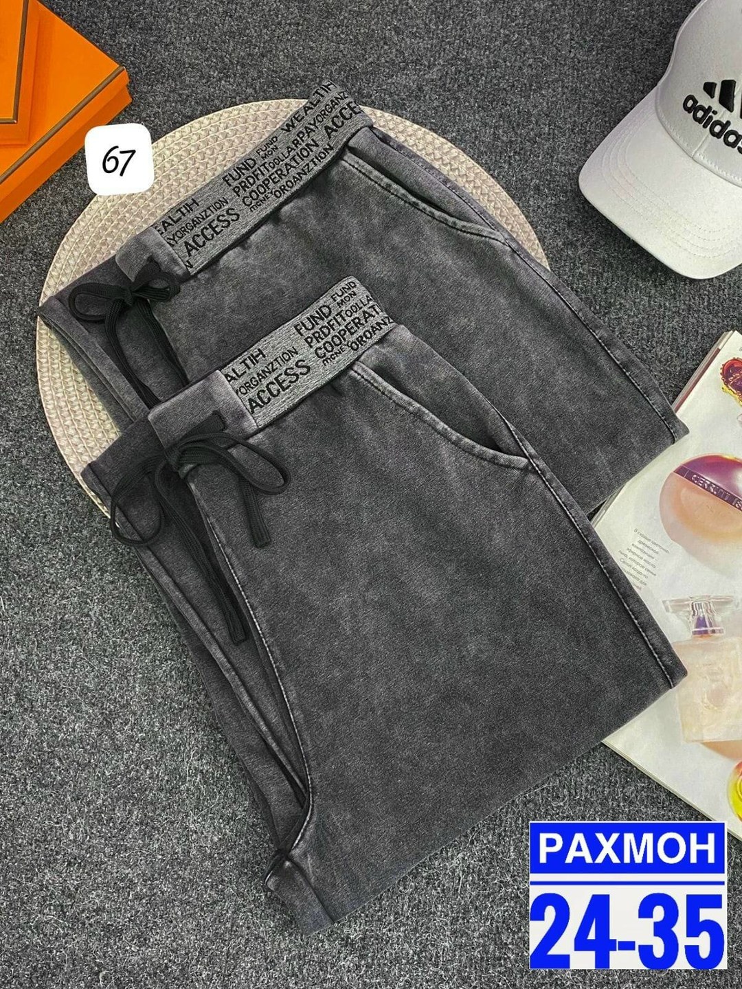 штаны варенка,штаны джинсовые,брюки джинсы,женские штаны,женские брюки