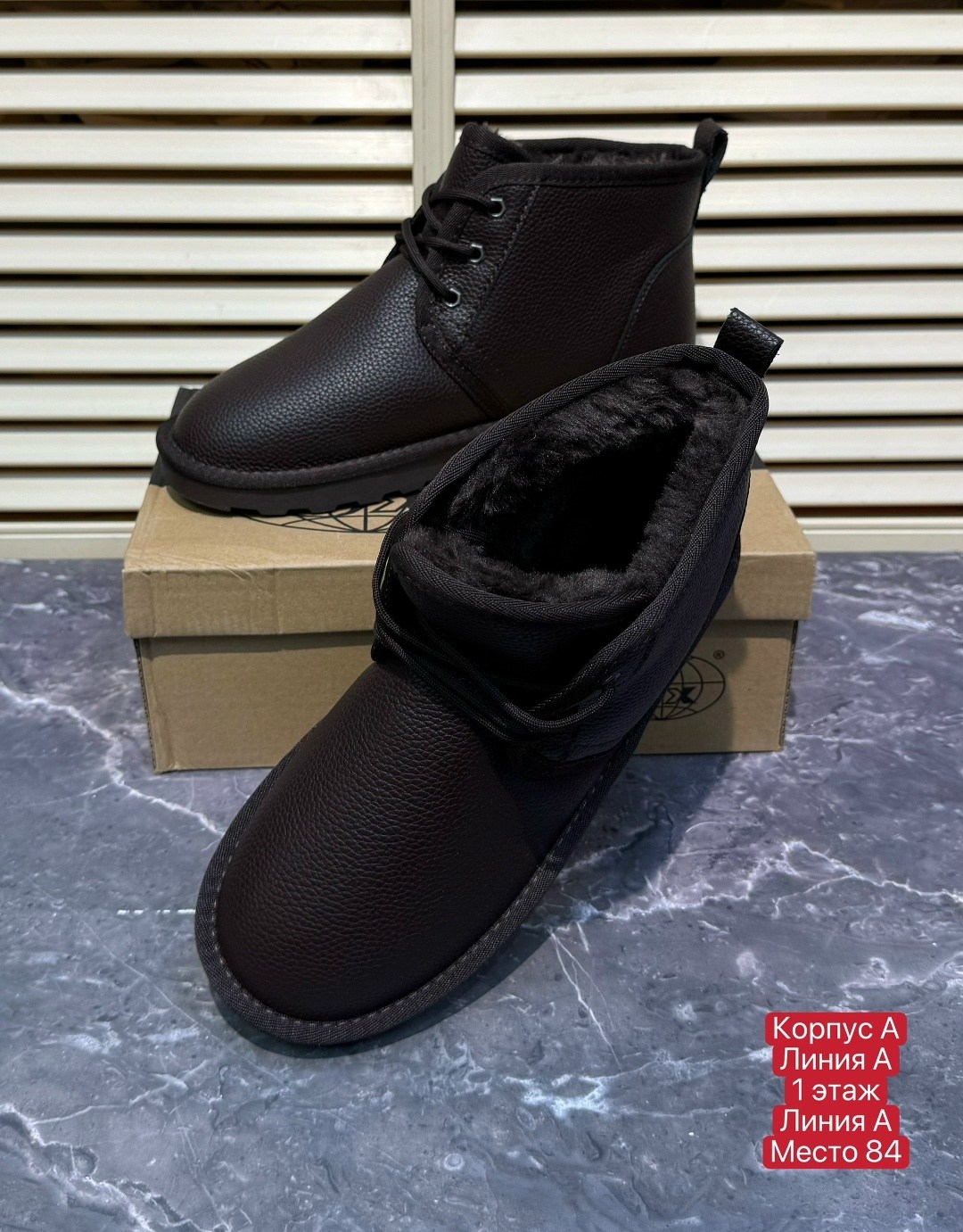 ,ботинки ugg мужские,мужские ботинки,угги мужские,обуви