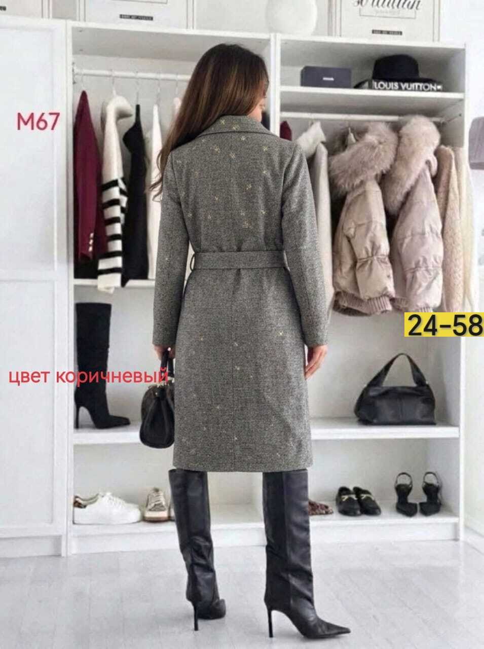 пальто модное,стильное пальто,женские пальто,пальто кашемир,пальто