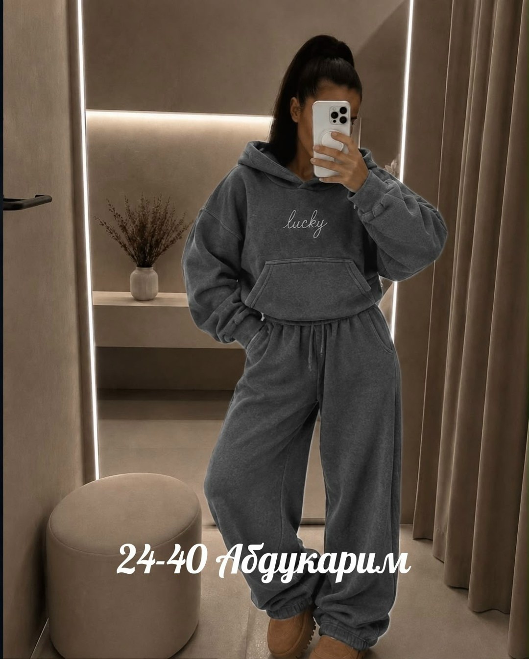 спортивный костюм женский на флисе,костюм женский на флисе,спортивный костюм женский,костюм на флисе,спортивный костюм