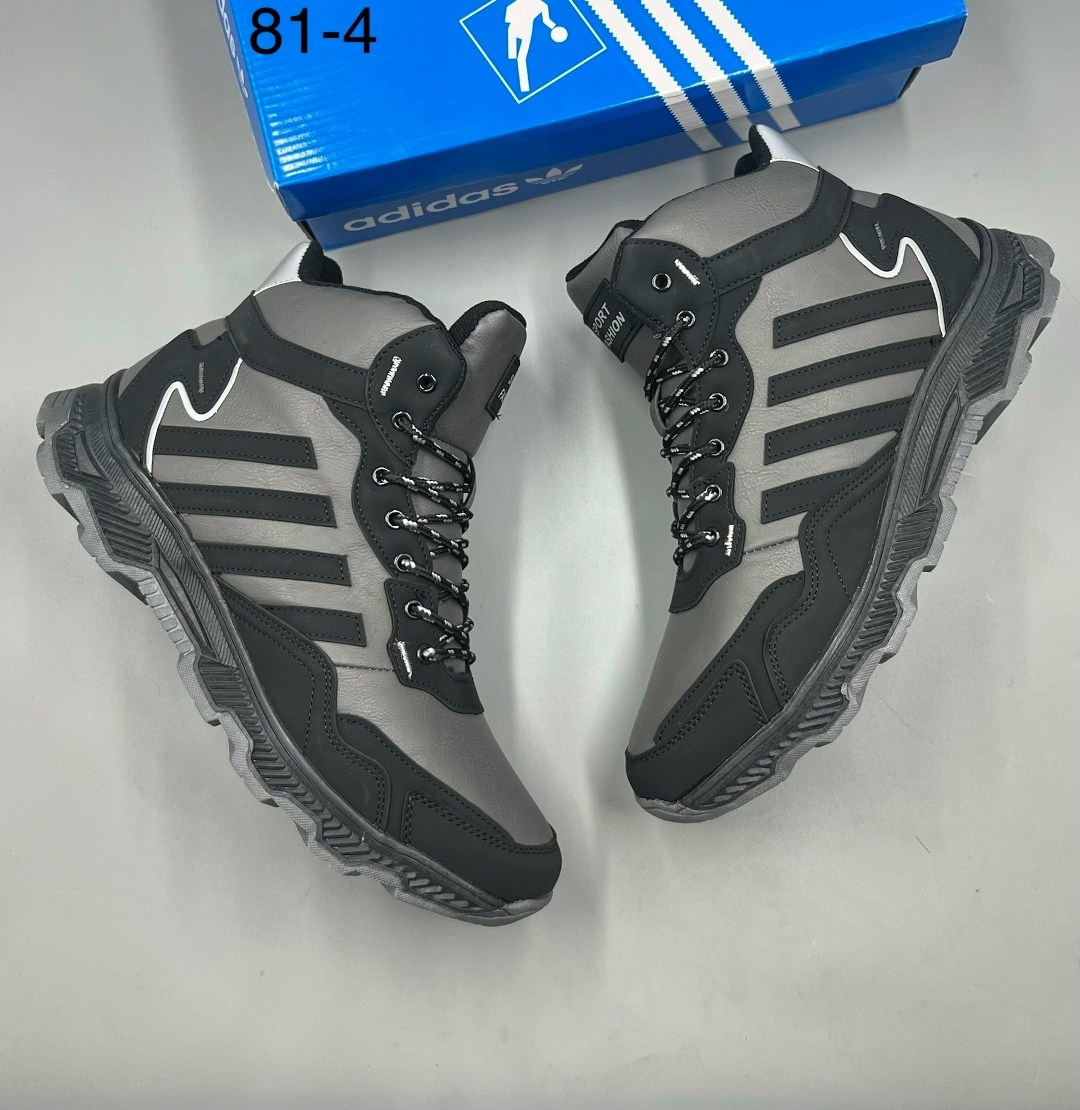 кроссовки зимние adidas terrex,кроссовки adidas зимние,кроссовки мужские adidas зимние,кроссовки мужские зимние,