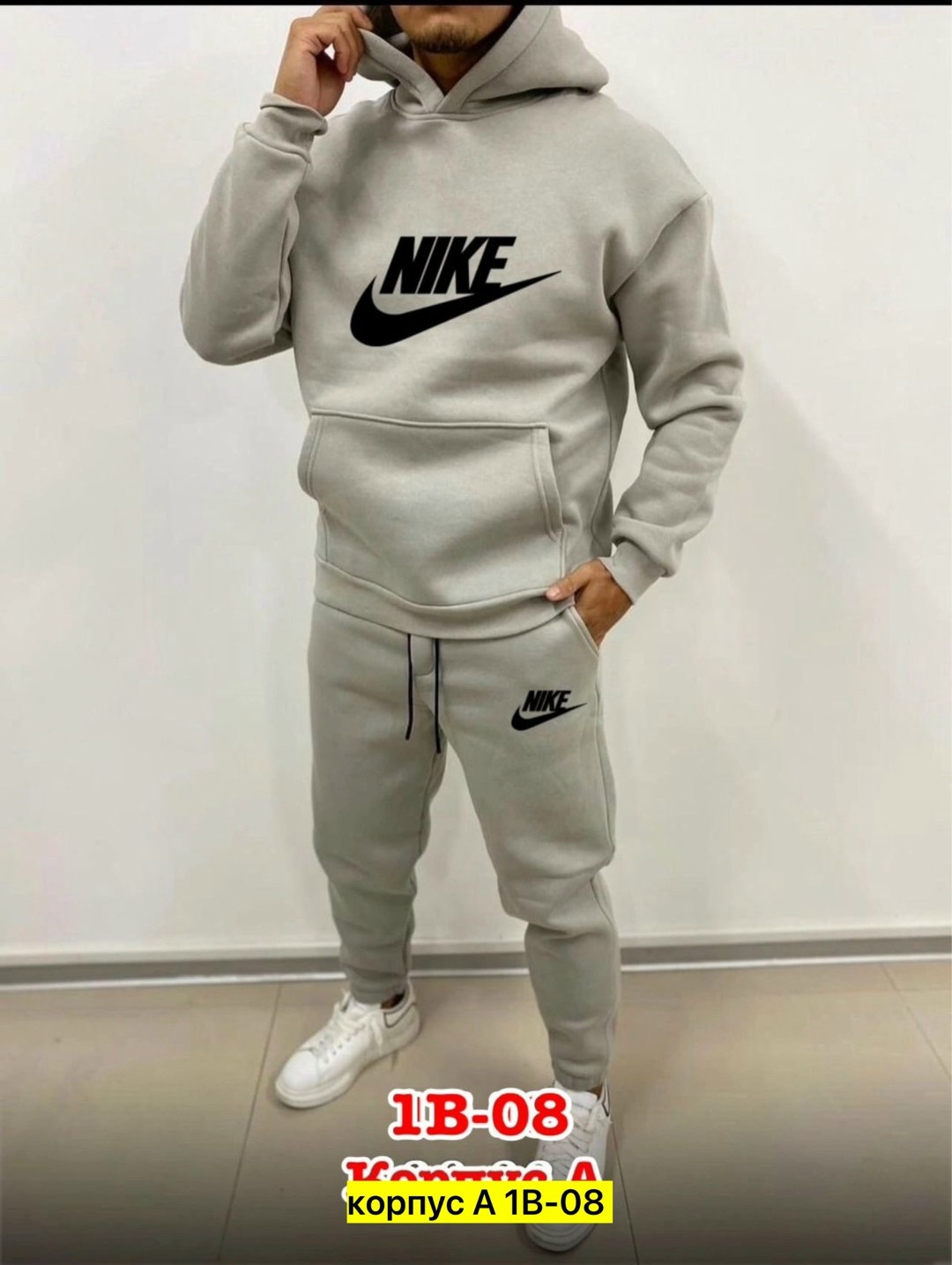 спортивный костюм мужской nike,спортивный костюм nike на флисе,костюм спортивный мужской с начесом,спортивный костюм мужской теплый на флисе,костюм nike мужской
