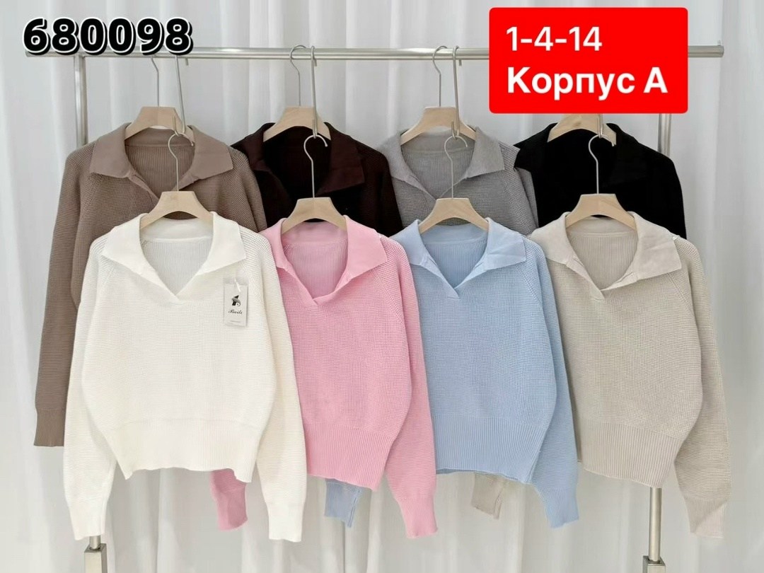 женские кофты,теплая кофта,свитер,свитера женские,вязаный свитер