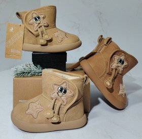 Сапоги