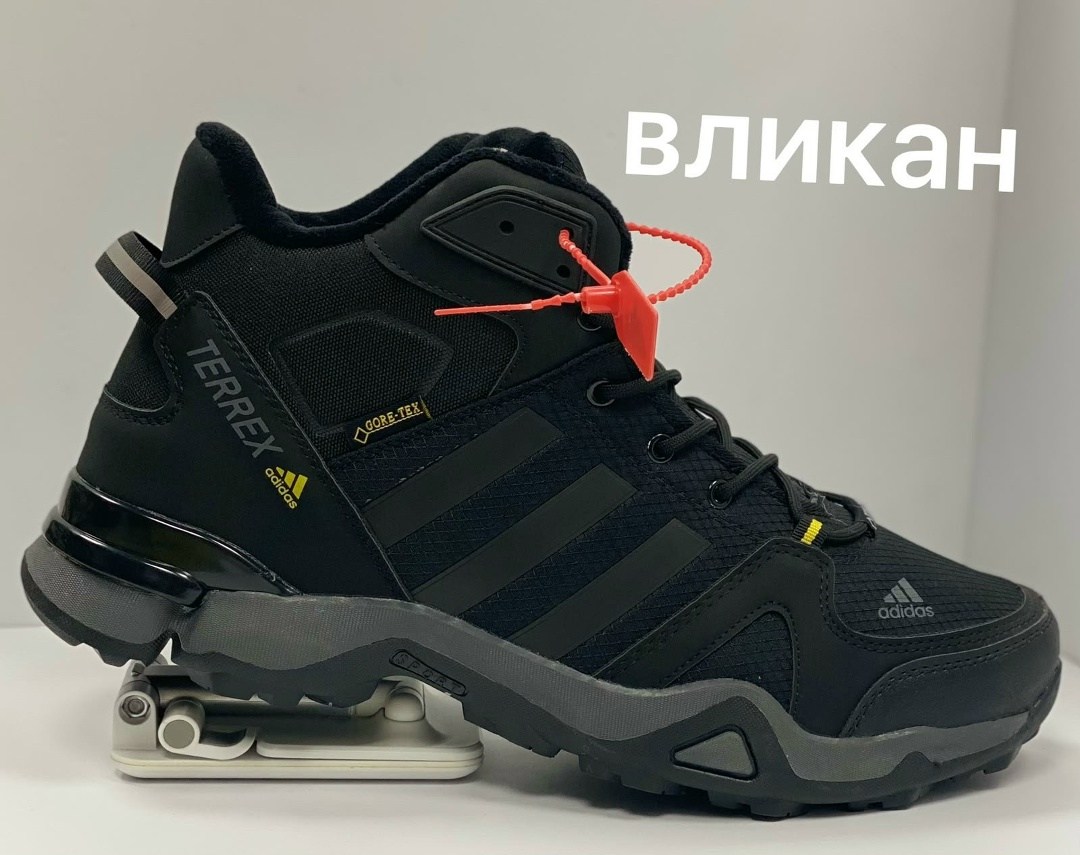 зимние ботинки adidas terrex winter,кроссовки зимние adidas terrex,ботинки adidas terrex winter,кроссовки мужские adidas terrex зимние,adidas » adidas terrex winter