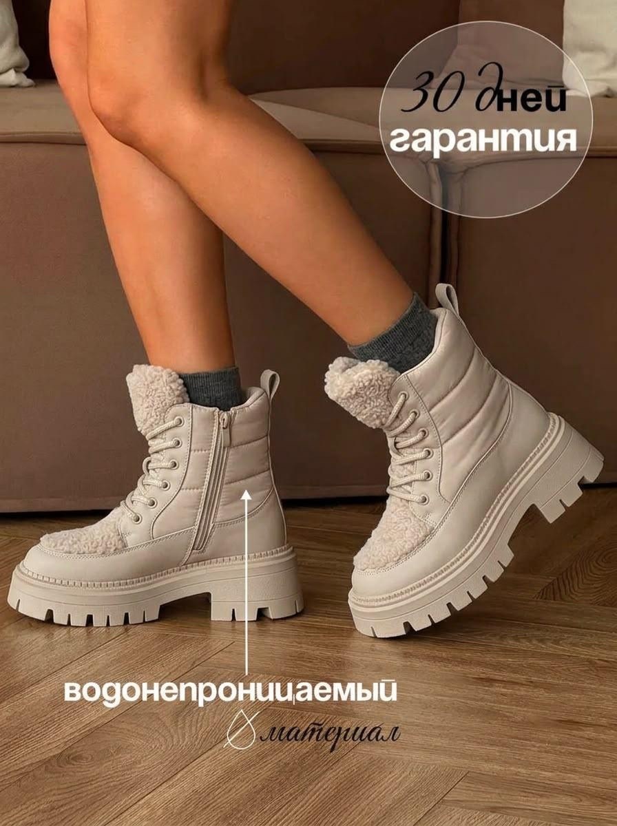 ,женские дутики,зимние женские ботинки,женские ботинки,дутики