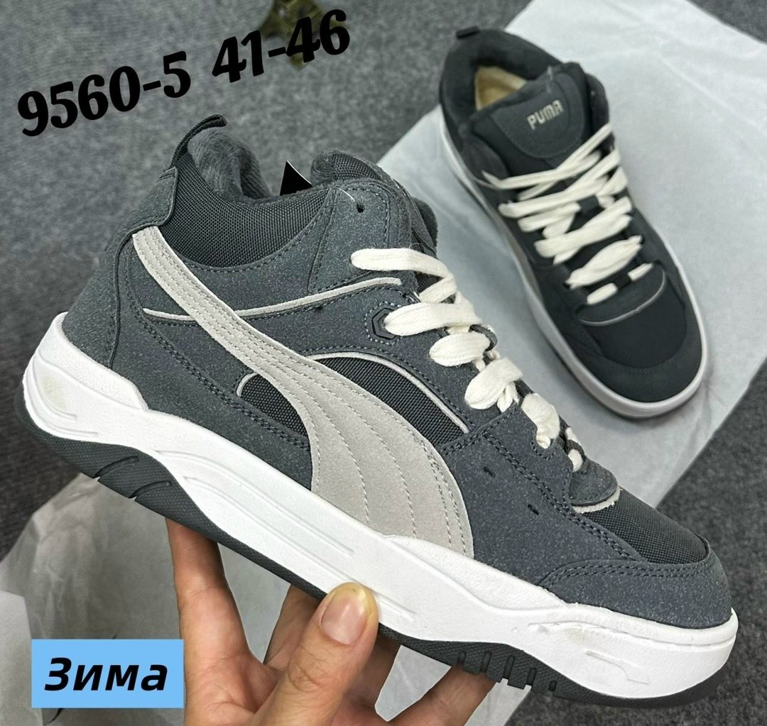 зимние кроссовки puma 180 high,кроссовки мужские puma,кроссовки puma 180,кроссовки puma,