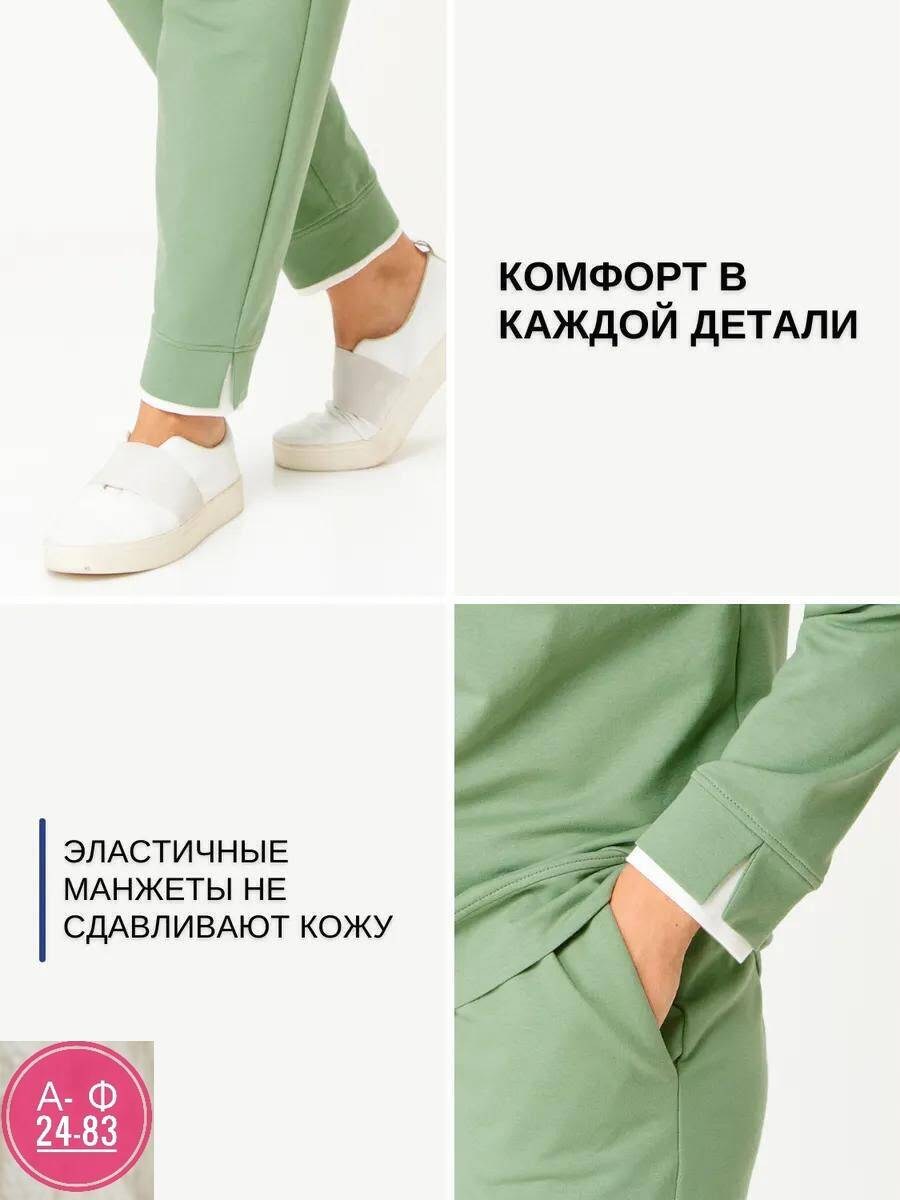 спортивный костюм для женщин,спортивные костюмы женские больших размеров,спортивные костюмы на валберис для женщин,костюм женский спортивный,женский трикотажный костюм