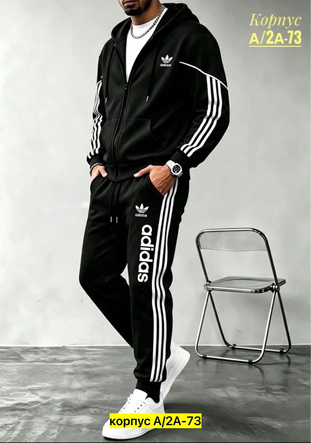 спортивный костюм adidas,костюм адидас мужской серый,серый костюм адидас,спортивный костюм светло серый мужской адидас,спортивный костюм адидас серый