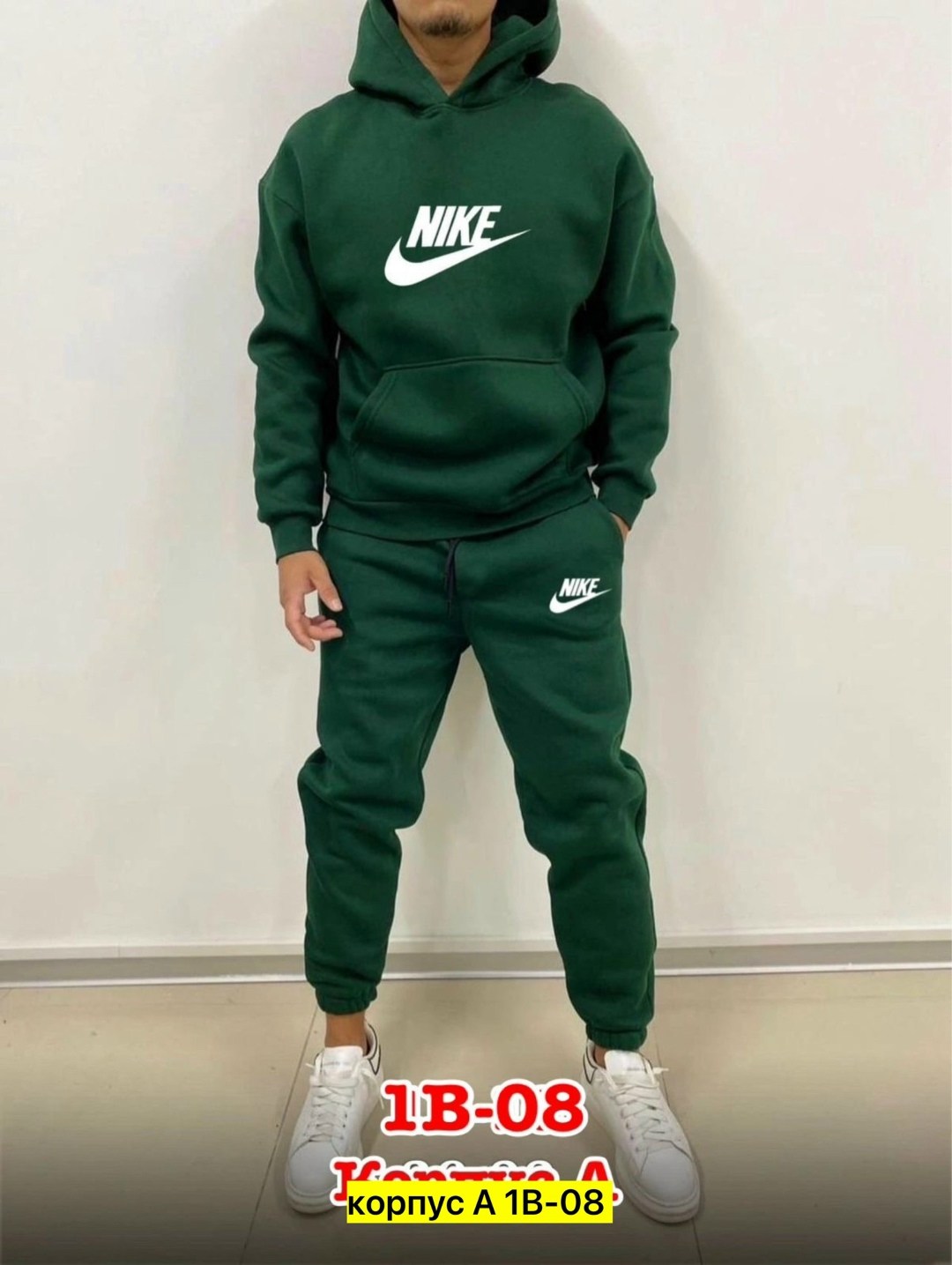 спортивный костюм мужской nike,спортивный костюм nike на флисе,костюм спортивный мужской с начесом,спортивный костюм мужской теплый на флисе,костюм nike мужской