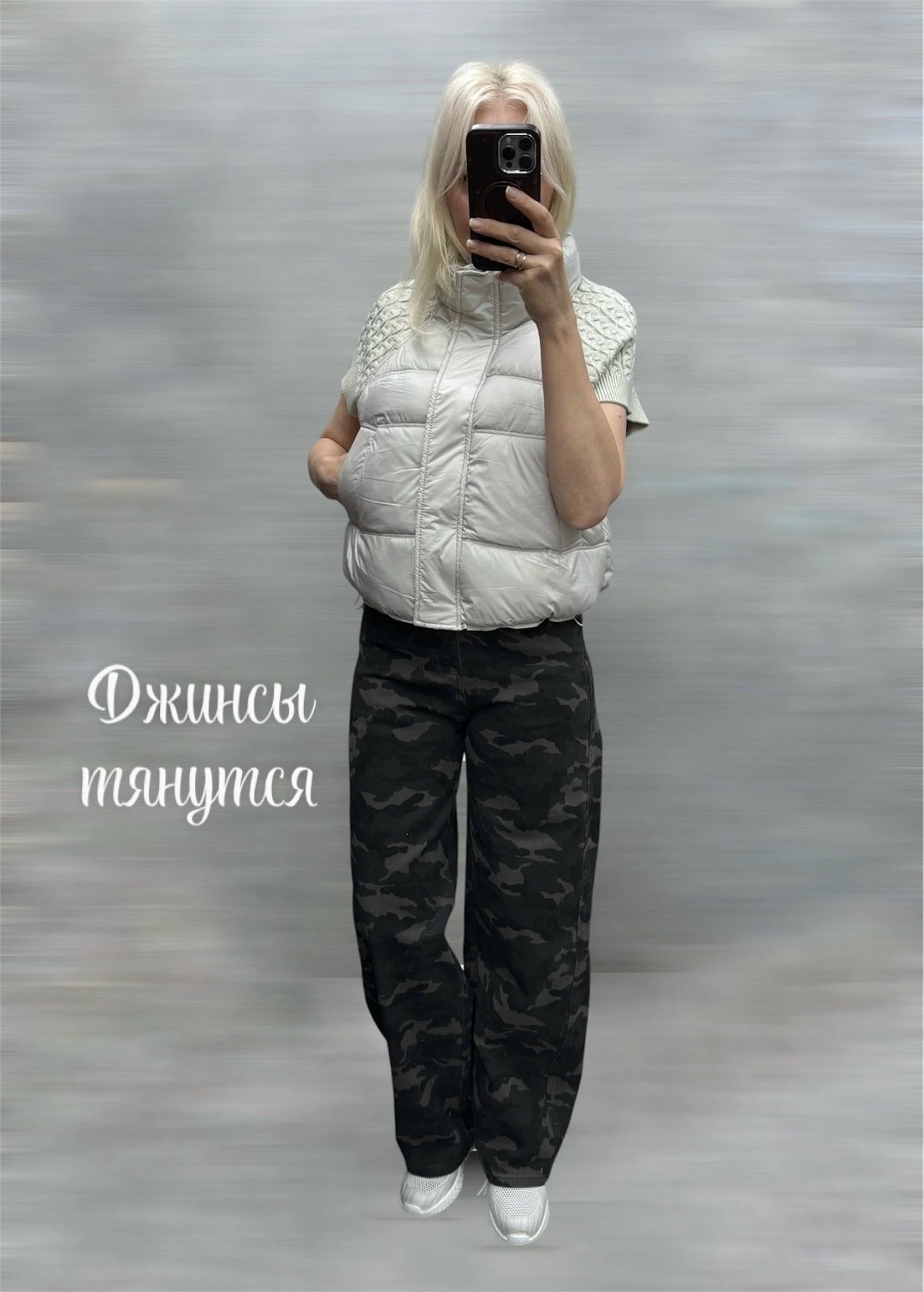 меховая куртка,,куртка короткая,оверсайз куртка