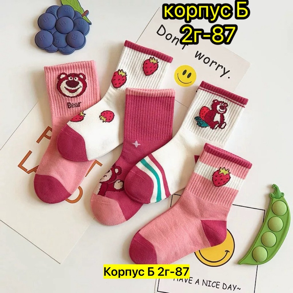 носки для девочек,носки женские,детские носки,носки для девочек 5 пар,хлопковые носки