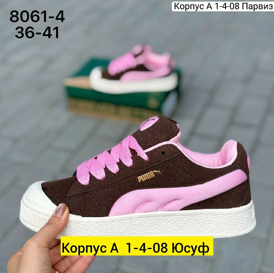 ,puma кроссовки,кроссовки puma suede xl,кроссовки puma женские,женские кроссовки