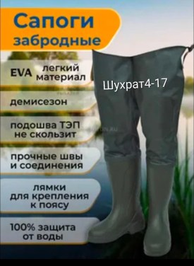 1000 мелочей