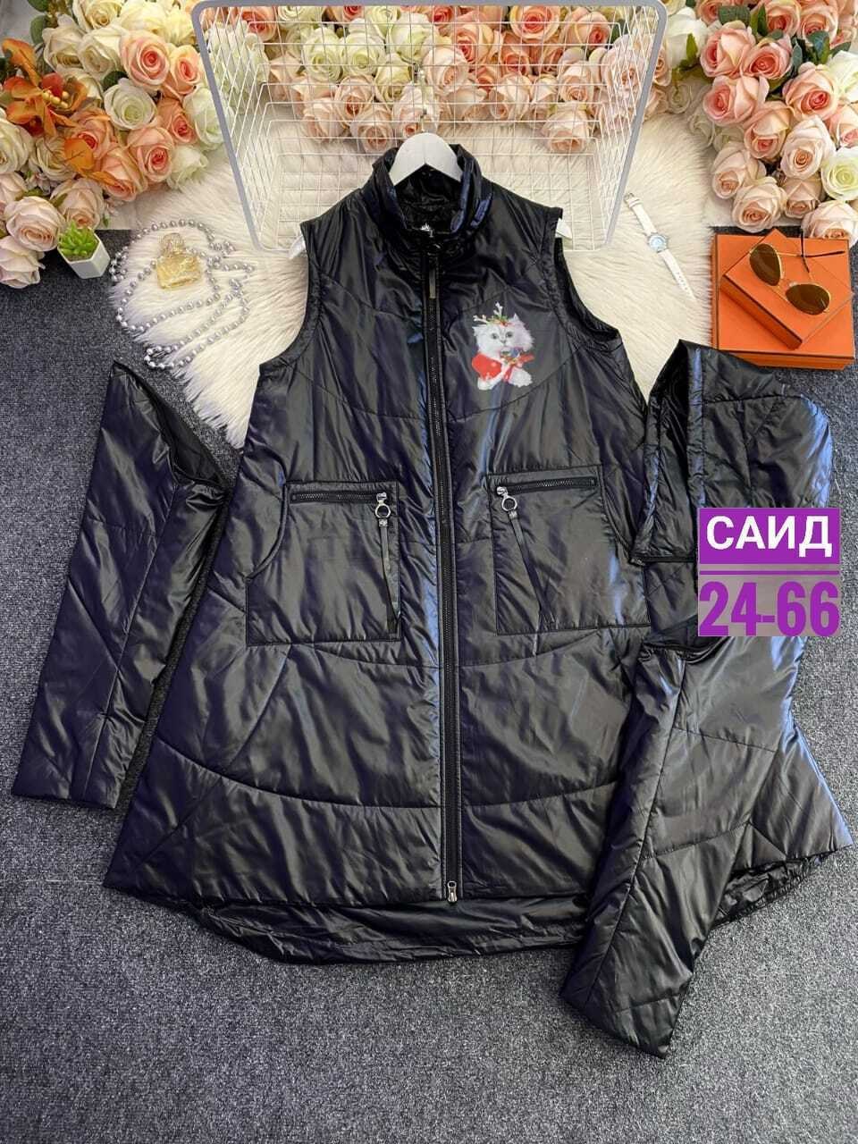 пальто на синтепоне,пальто демисезонная,демисезонная куртка,куртка удлиненная,куртка женская зимняя