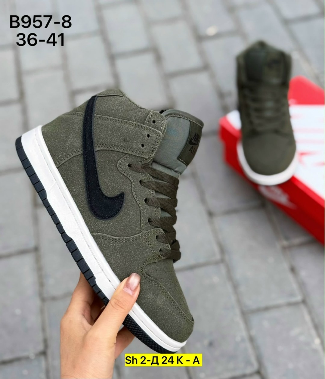 nike зимние кроссовки,кроссовки,мужская  кроссовки,кроссовки закрытые,кроссовки мужские