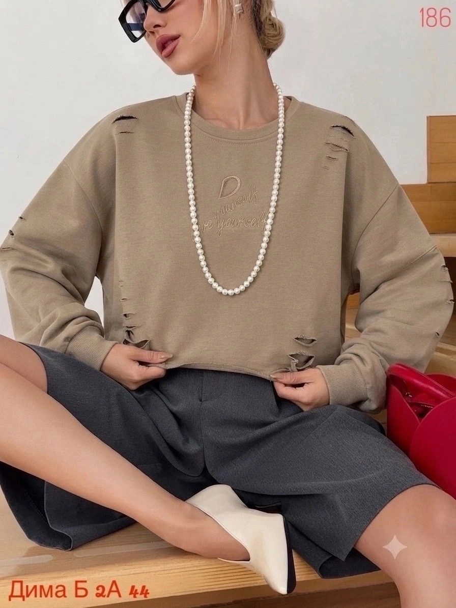 женская кофта,кардиган кофта,женская кофточка,свитшот женская,