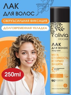 1000 мелочей