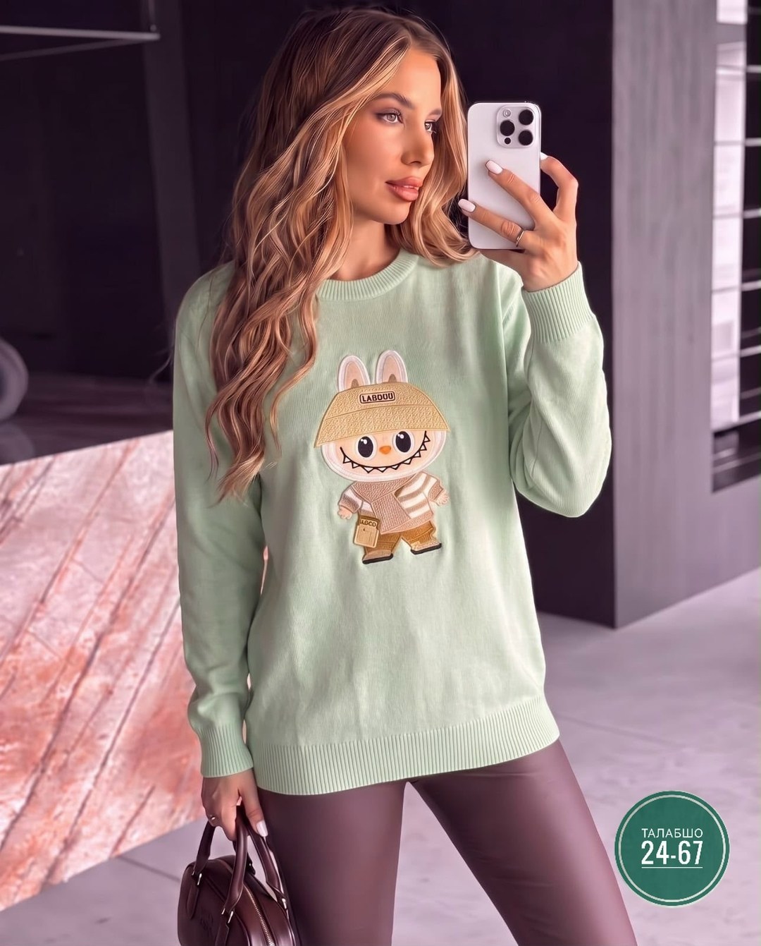 женская кофта,свитшот женская,кофта,джемпера женские,свитер женский