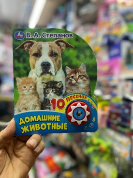 Халат