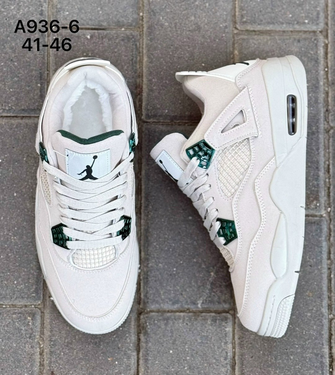 кроссовки nike air jordan 4 retro,кроссовки nike air jordan 4,кроссовки мужские nike air jordan 4,кроссовки nike air jordan 4 retro metallic green,кроссовки nike jordan 4 мужские кроссовки