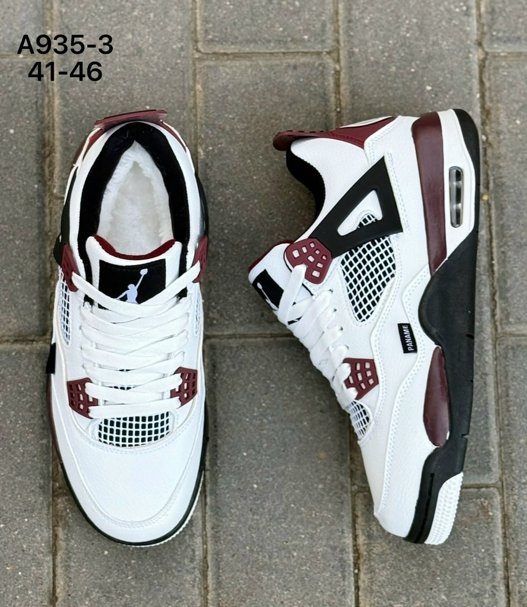 кроссовки nike air jordan 4 retro,кроссовки nike air jordan 4,кроссовки мужские nike air jordan 4,кроссовки nike air jordan 4 retro metallic green,кроссовки nike jordan 4 мужские кроссовки