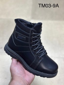 Ботинки