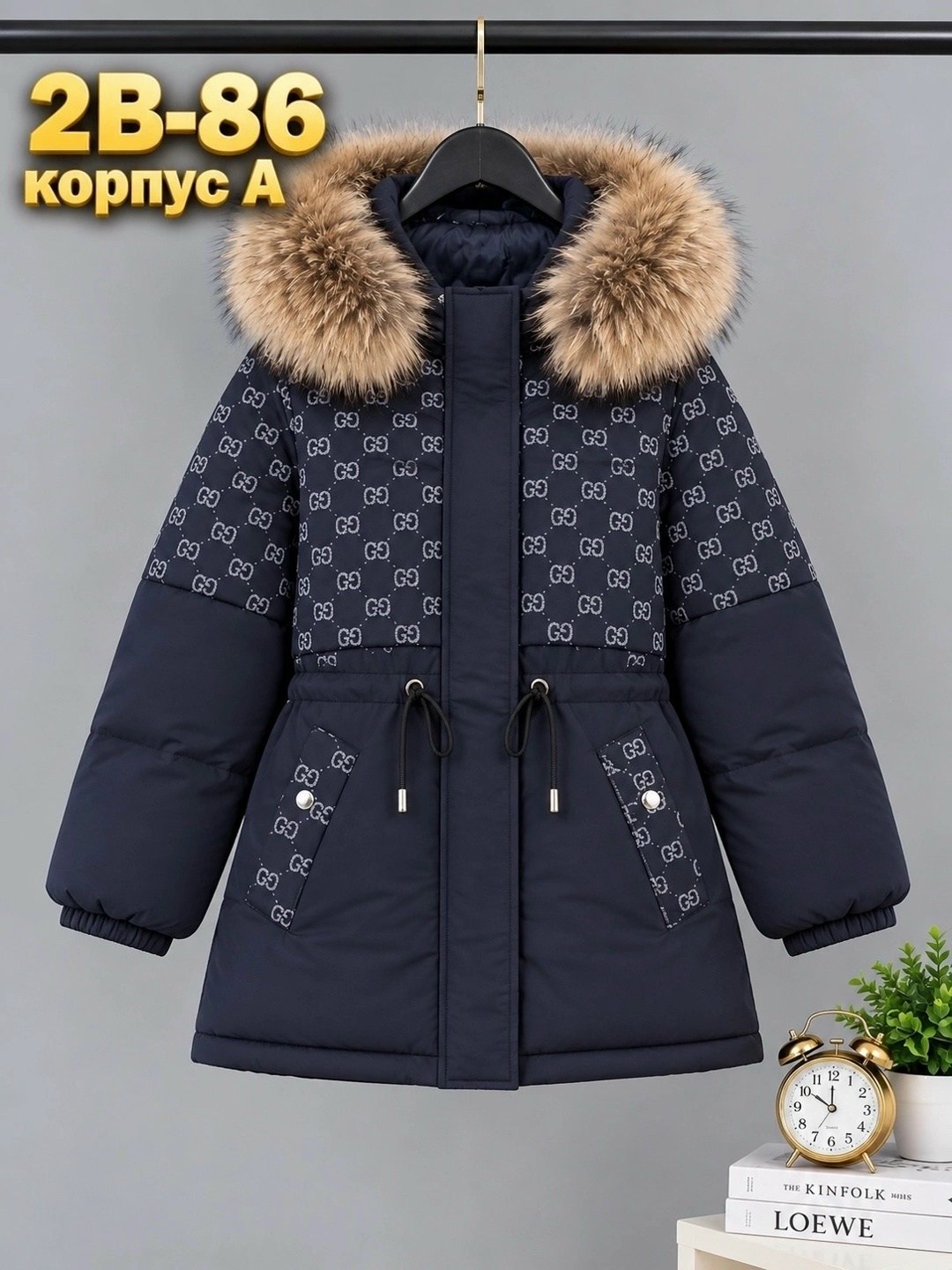 куртка зимняя для девочки,зимние куртки,куртка парка для девочки,куртка для девочки,зимняя детская куртка