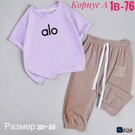 Костюм
