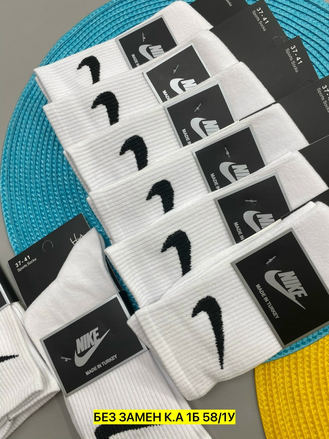 носки мужские 10 пар nike,носки мужские nike спорт,мужские носки спортивные,мужские носки,носки nike высокие