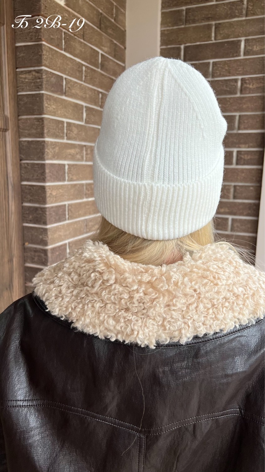 шапка женская,шапка бини с подворотом в стразах a&t fashion,шапка бини в стразах,шапка original,шапка с двойной