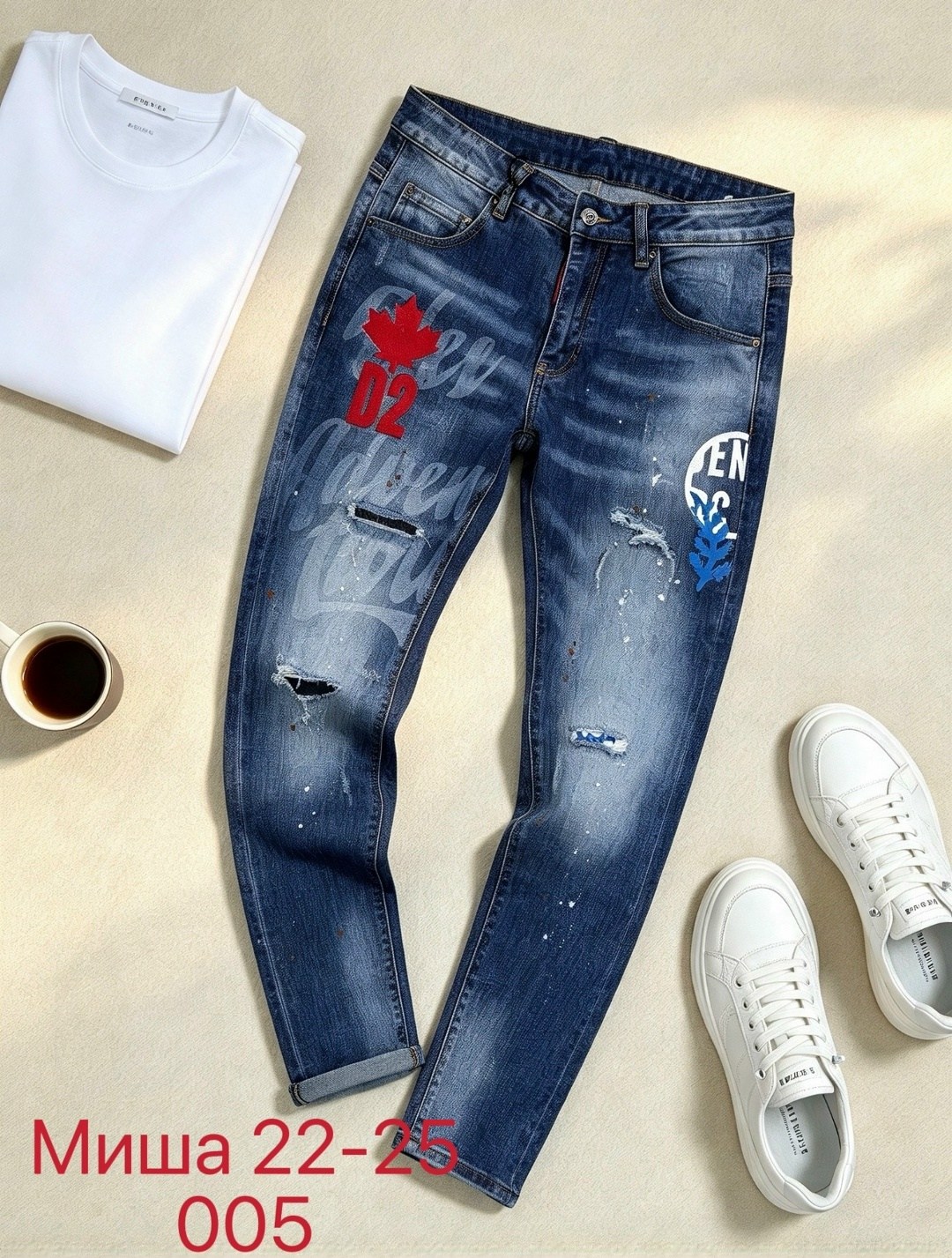 джинсы dsquared 2,мужские джинсы,модные мужские джинсы,мужские джинсы chareiha dsq c015,джинсы модные