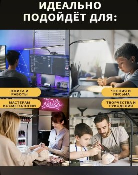 1000 мелочей