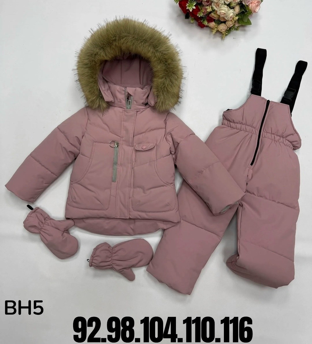 костюм зимний,детский зимний костюм,зимний костюм для девочки,куртка костюм зимний,детские куртки