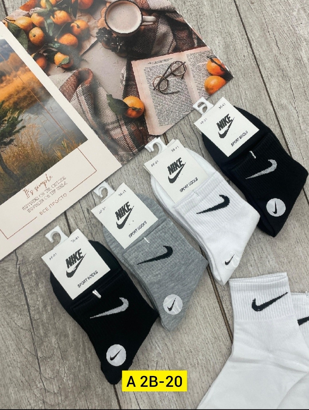 носки мужские 10 пар nike,носки мужские 10 пар,носки женские 10 пар,комплект женских носков,спортивные носки nike набор средних носков 5 пар
