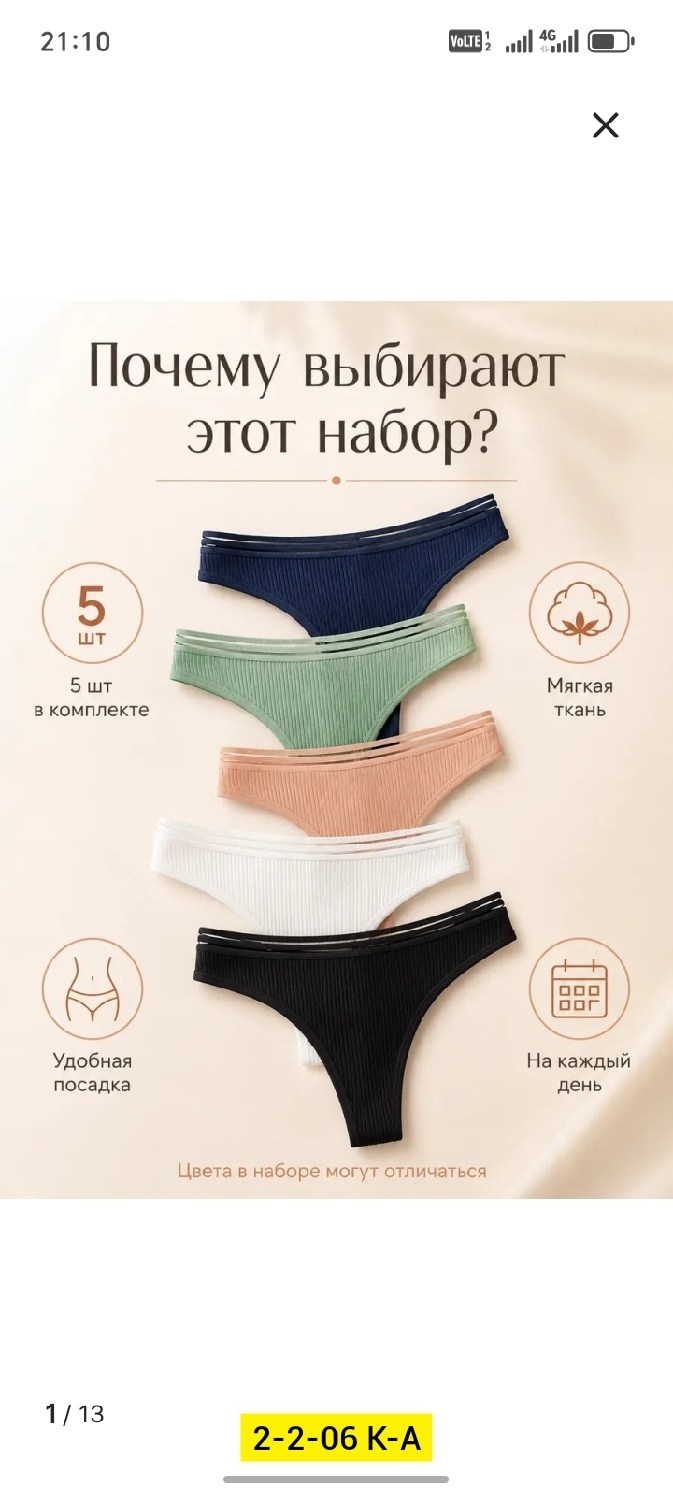 набор дорожный,дорожный набор силиконовых флаконов,набор косметические,набор для хранения,баночки для