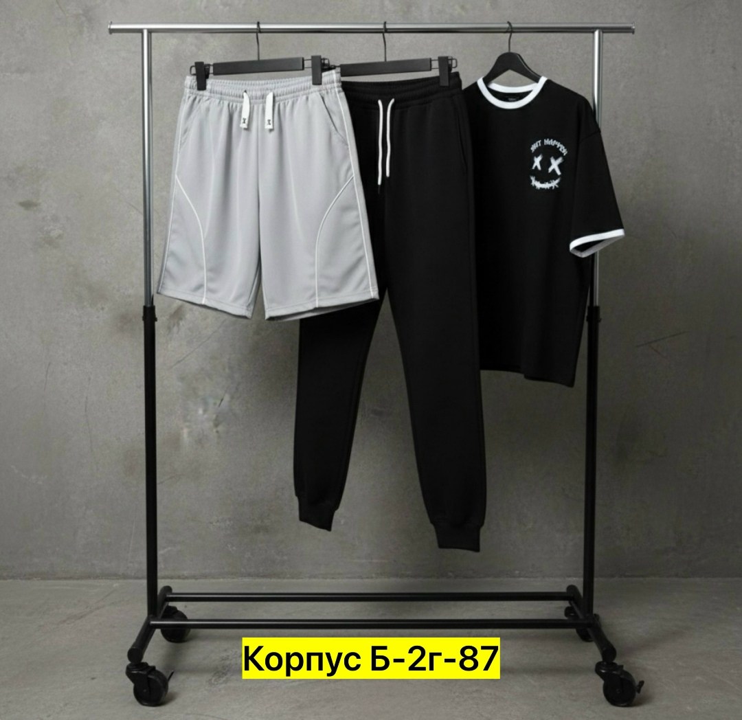 мужской спортивный костюм,спортивные костюм,костюм тройка,костюм для мужчин,комплект костюм