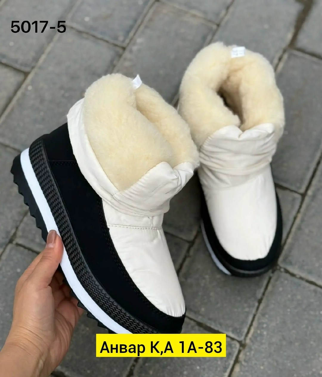 ,дутики женские,дутики,дутики женские зимние,зимние дутики